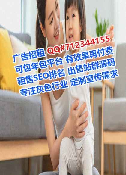 桑植代母美发门市部